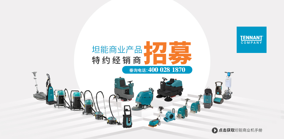 辉达娱乐2023招商