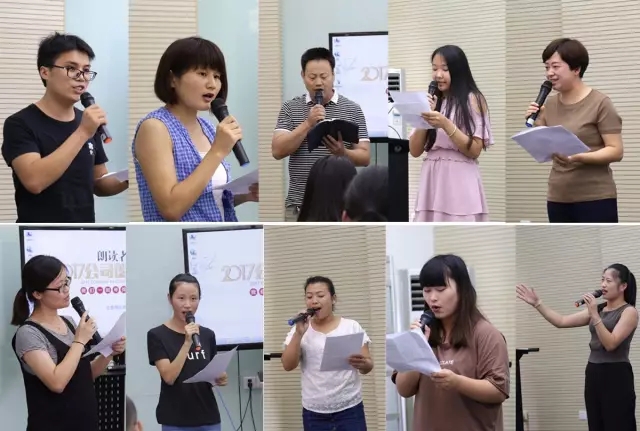 辉达娱乐好声音，企业最强音