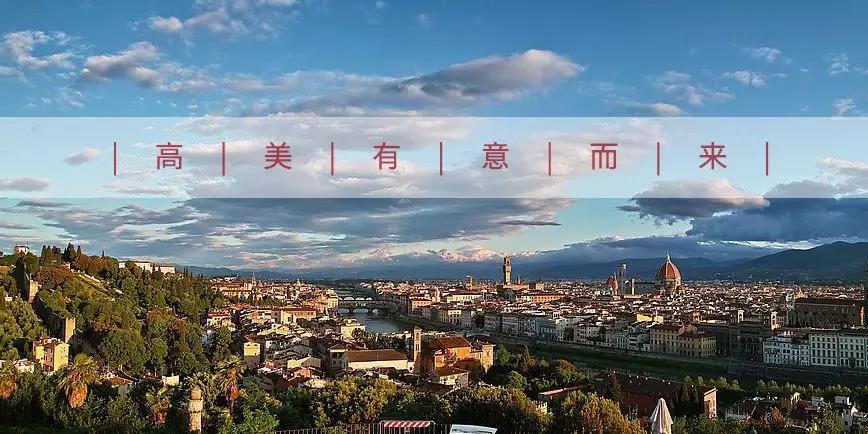 辉达娱乐有“意”而来
