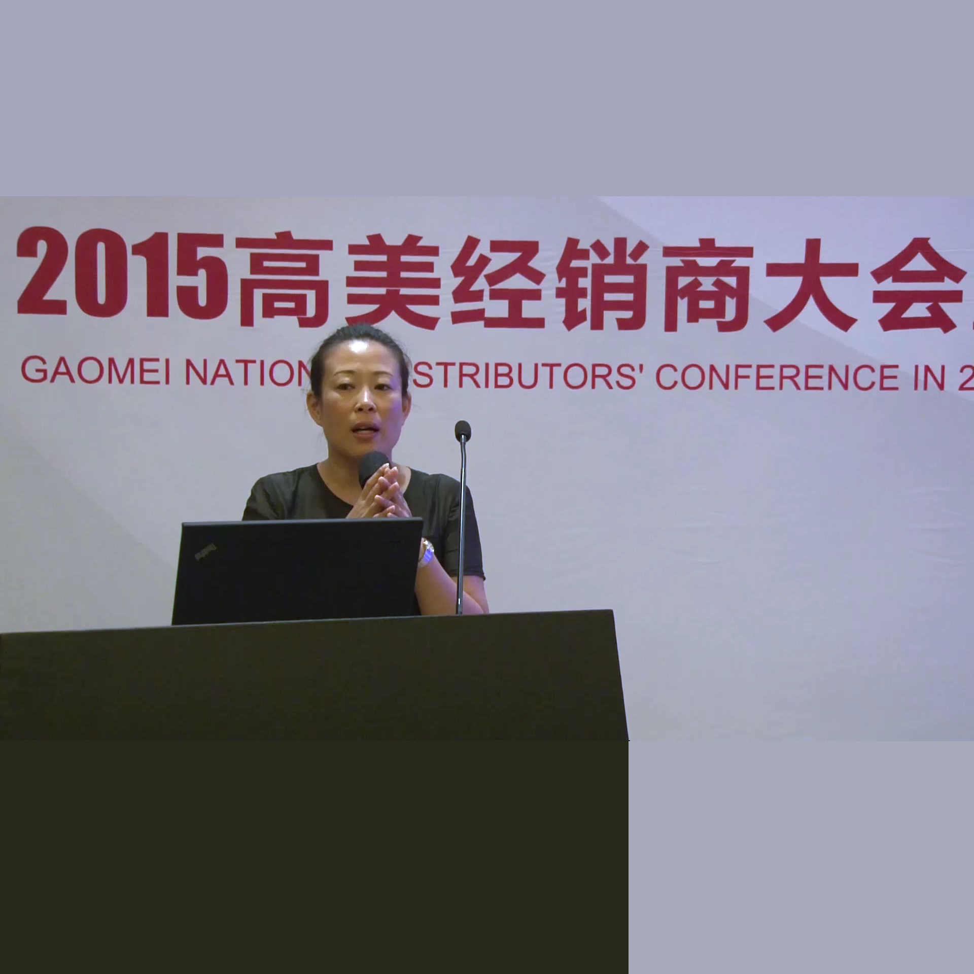 2015深圳辉达娱乐全国经销商大会视频